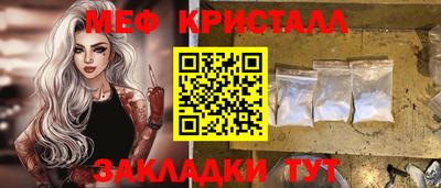 альфа пвп VHQ Ачхой-Мартан