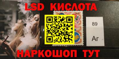 альфа пвп VHQ Ачхой-Мартан