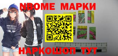 гашишное масло Баксан