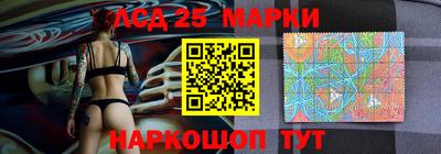 альфа пвп VHQ Ачхой-Мартан