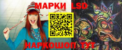 гашишное масло Баксан