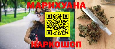 гашишное масло Баксан