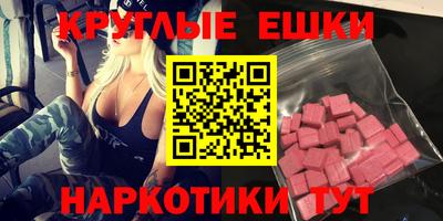 марихуана Аша