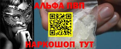 гашишное масло Баксан
