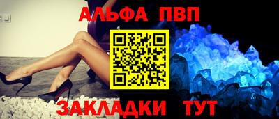 гашишное масло Баксан