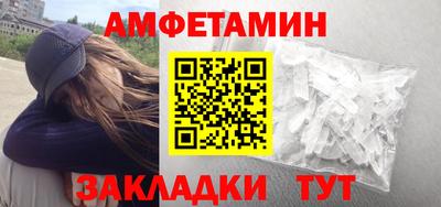марихуана Аша