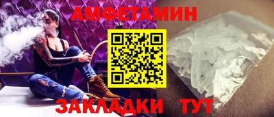 марихуана Аша