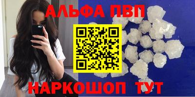 марихуана Аша