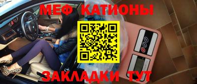 альфа пвп VHQ Ачхой-Мартан