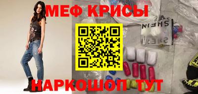 марихуана Аша