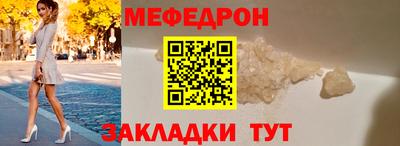 марихуана Аша